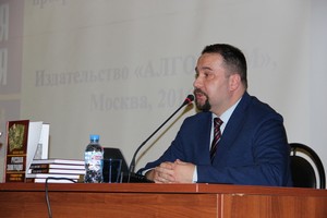 К.К.Семенов К.К.Семенов