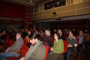 Гости презентации Гости презентации