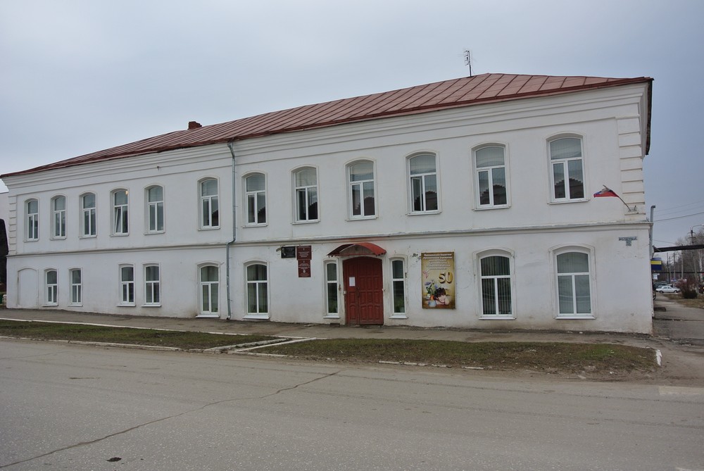 Прогноз в сапожке. Прогноз в сапожке