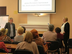 Открытие выставки. Павел Лавринец и Нийоле Юхнявичене
