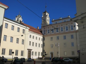 Вильнюсский университет