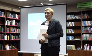 Светлана Романова