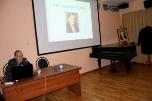 О.Т.Ермишин