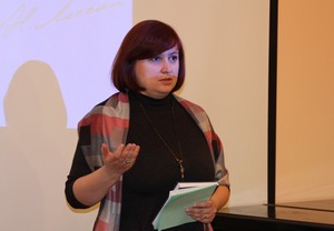 Е.В.Сердюкова