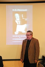 М.А.Маслин