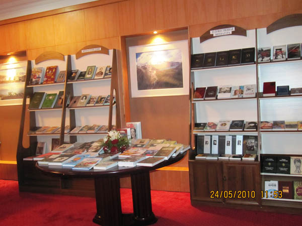 Книжная экспозиция