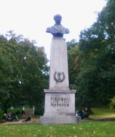 Памятник Н.И. Пирогову
