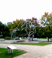 Памятник Ю.М. Лотману