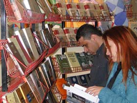 Книжная выставка Дома русского зарубежья им. А. Солженицына