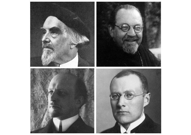 Лекция О.Т.Ермишина «Философия в культуре русского зарубежья: философия литературы и литературная критика»