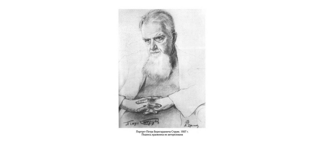 Дирк струве художник картины