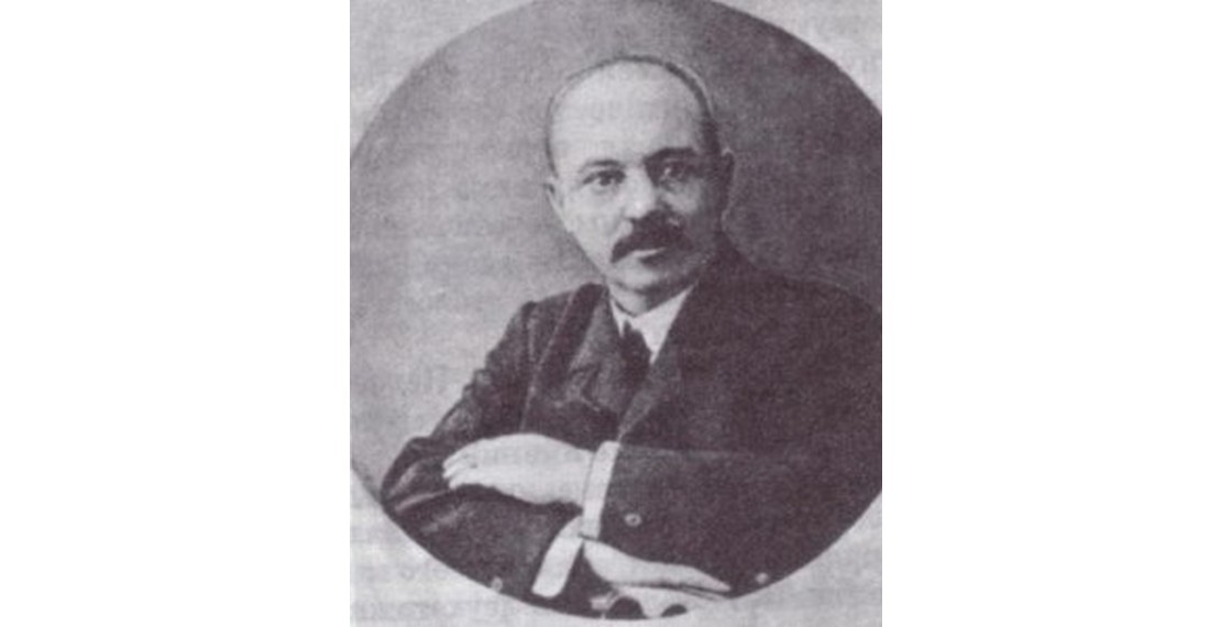 Ладыженский