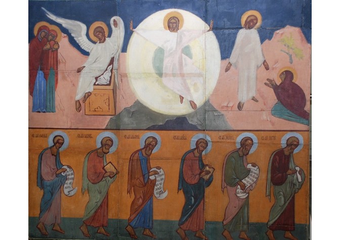 Семинар «Вера, культура, традиции: праздник Пасхи в русском зарубежье»