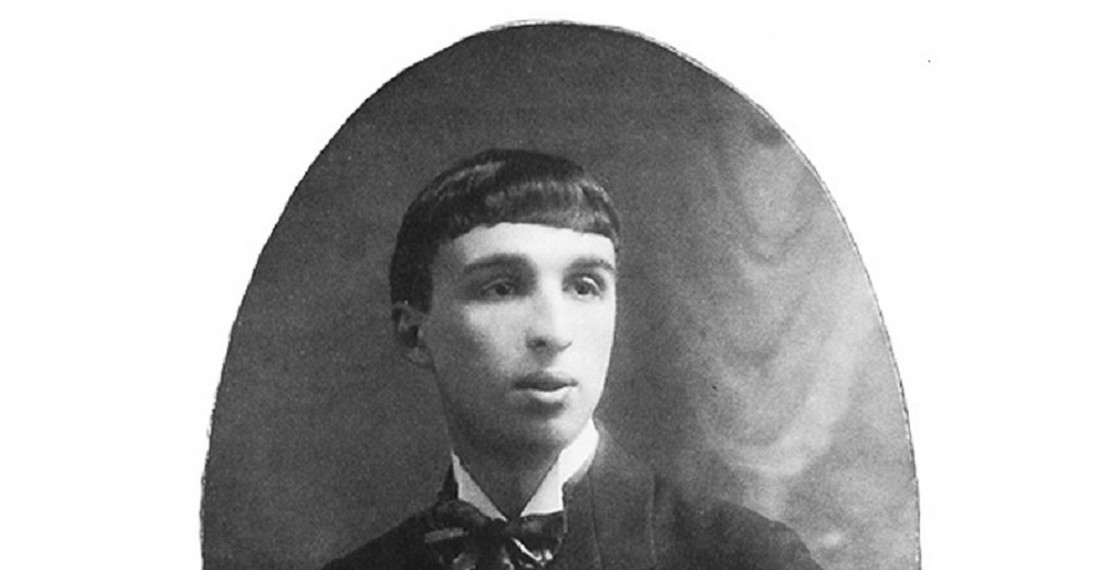 Георгий Иванов Фото