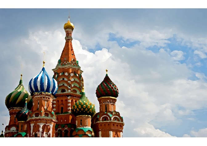 Концерт «День города Москвы с фестивалем “Очарование”»