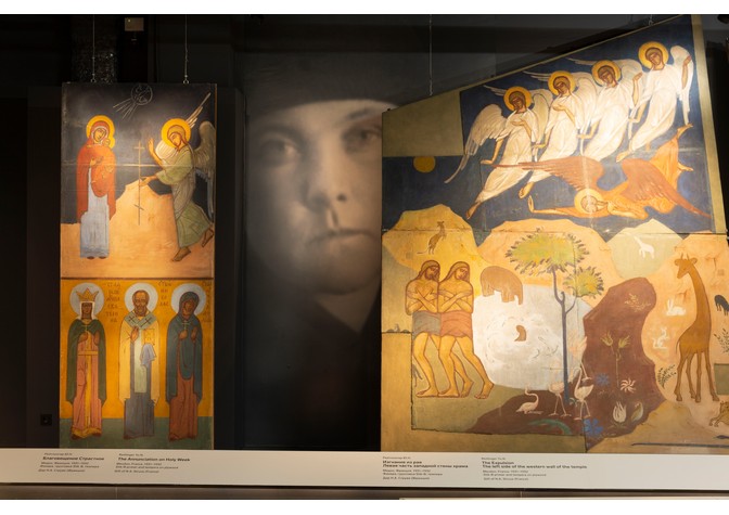 Лекция-экскурсия «“Дивные образы” сестры Иоанны. Сестра Иоанна (Ю.Н.Рейтлингер) и ее произведения в Доме русского зарубежья»