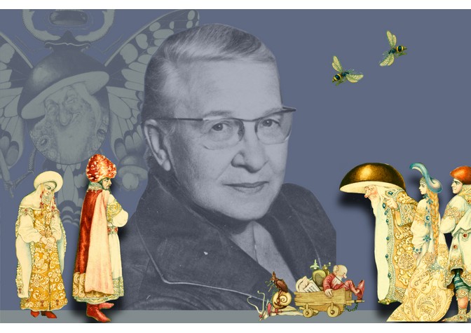 Лекция-экскурсия «Валерия Даувальдер — русская сказочница из Швейцарии»