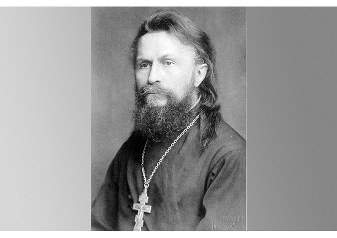 Бесплатная лекция «Священник Сергий Булгаков»