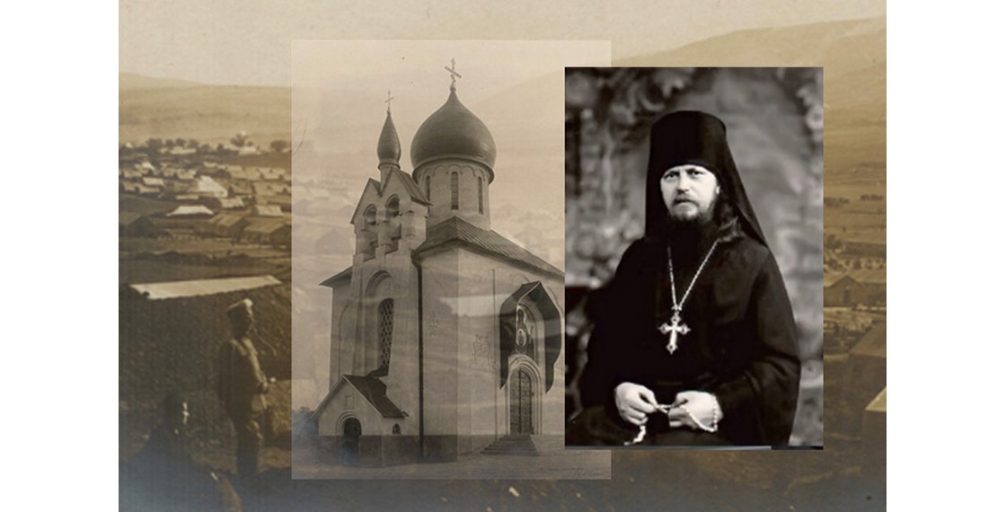 Лекция-экскурсия «“Я рыцарь и монах”: Архимандрит Исаакий (Виноградов)»