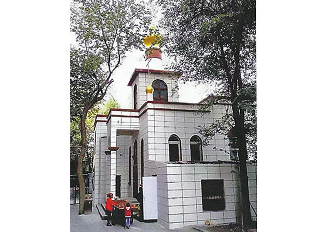 Лекция Е.Н.Наземцевой «Русская диаспора в Синьцзяне: смешение цивилизационных начал или сохранение культуры?»