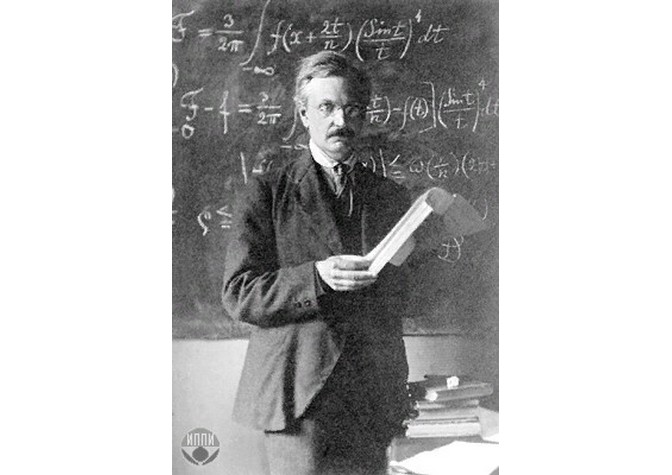  140 лет со дня рождения Я.В.Успенского 
