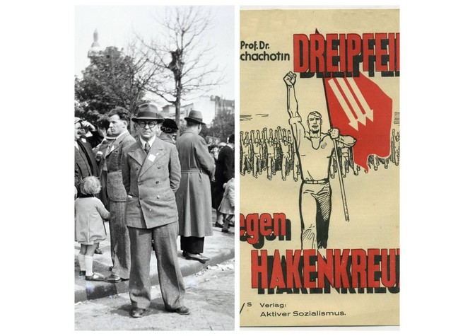 Лекция Марины Сорокиной «От Исхода к Сопротивлению, или Как Сергей Чахотин противостоял гитлеризму»