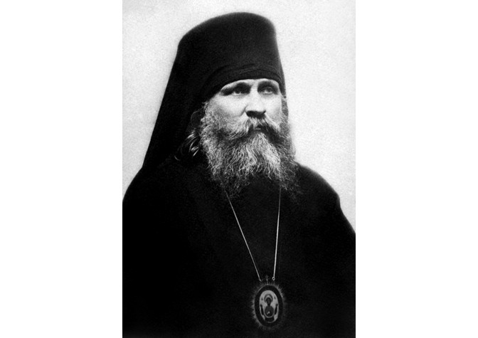 Онлайн-лекция «Митрополит Вениамин (Федченков)»