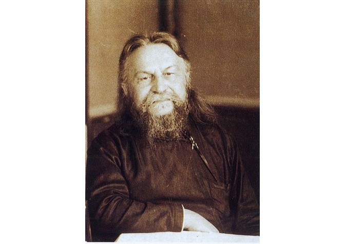 Международная научная конференция «Философское и богословское наследие С.Н.Булгакова в современном мире (к 150-летию мыслителя: 1871–2021)»