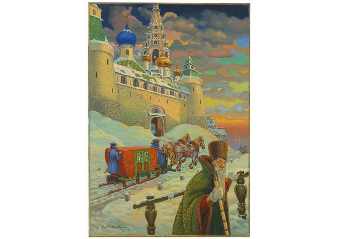 Лекция Е.А.Коршуновой «Нарративы эмиграции в литературе и искусстве: по материалам выставки “Я вернусь отраженьем / Из России в Россию”»