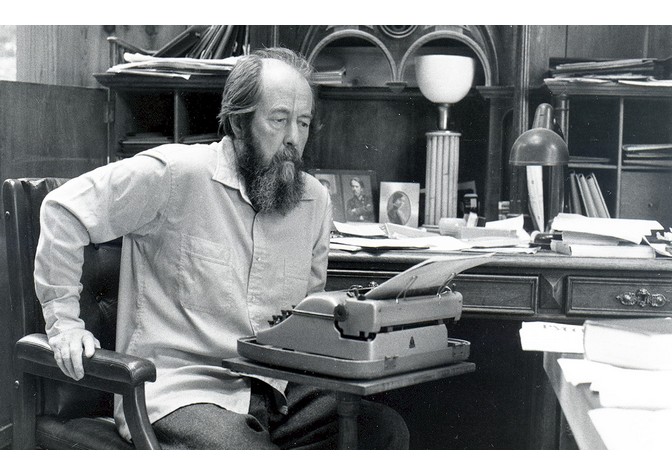 Очередное заседание семинара «Труды и дни А.Солженицына»