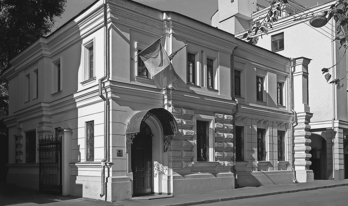 Встреча с директором Итальянского института культуры в Москве Даниелой Рицци