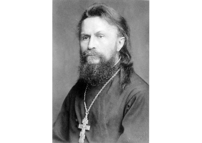  Онлайн-лекция «Священник Сергий Булгаков» 
