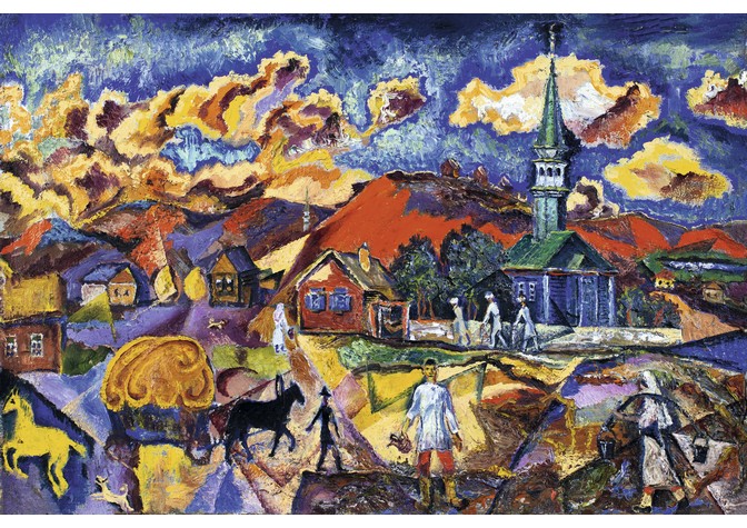 Обзорные экскурсии по выставке «Давид Бурлюк. Возвращение»