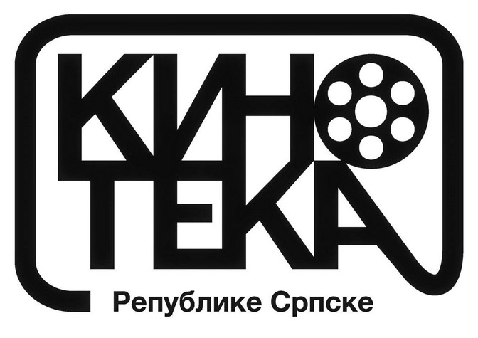 Дни документального кино Республики Сербской 