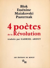 4 Poetes de la revolution