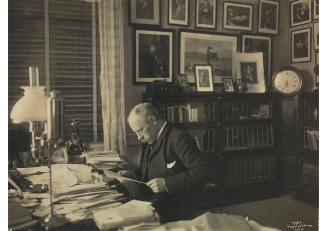 Тематическая экскурсия «Фритьоф Нансен — великий путешественник и дипломат»