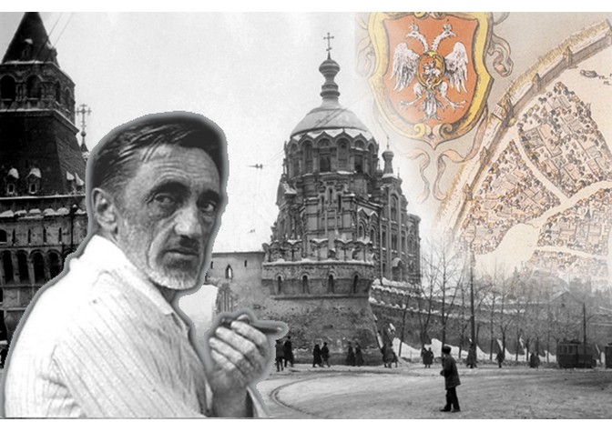 Городская пешеходная экскурсия «Москва Ивана Шмелева»
