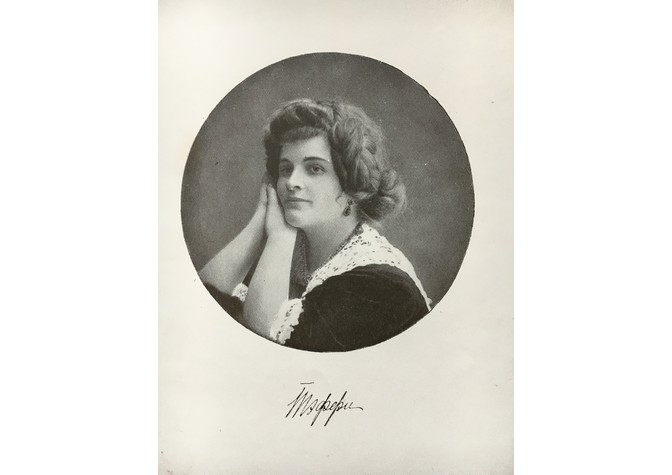 Лекция Д.Д.Николаева «Н.А.Тэффи — возвращение на родину: от первых переизданий к академическому собранию сочинений»