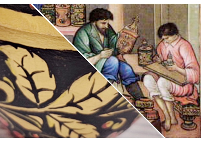 Бесплатная интерактивная программа «Золотая хохлома»