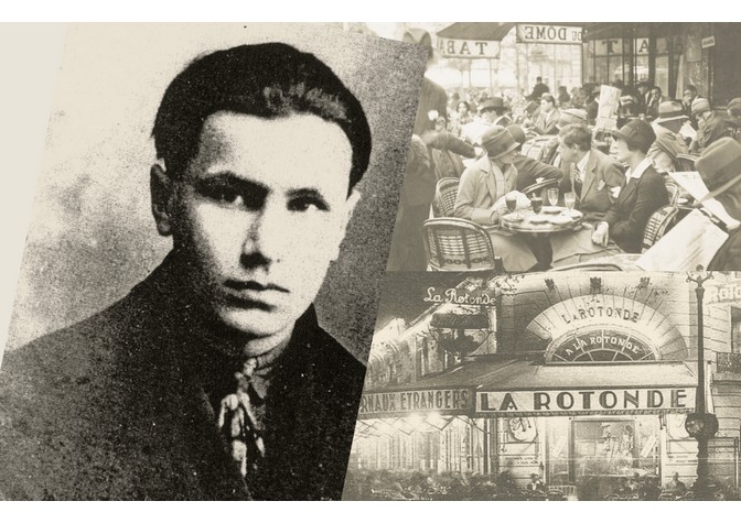 Лекция-экскурсия «Б.Ю.Поплавский: “Дионис” русского зарубежья»