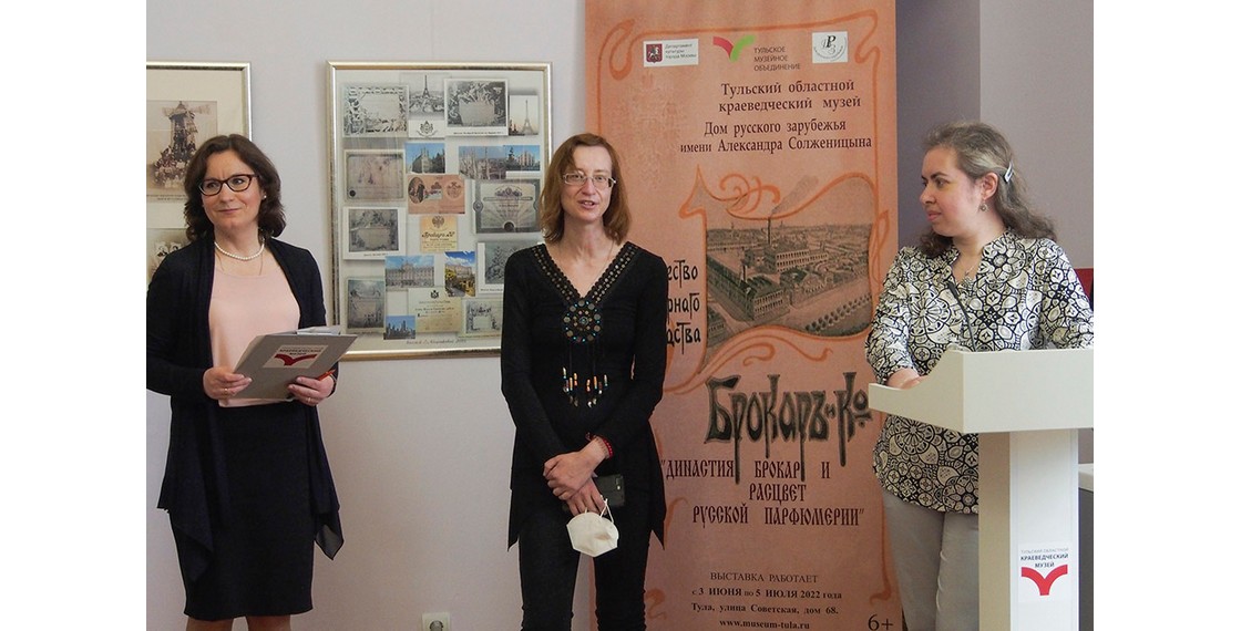 Гук то тульское музейное объединение. Тульский краеведческий музей. Акварели бориса семенова. Сколько в туле музеев. Гук то тульский.