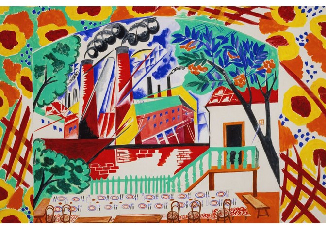 Бесплатная интерактивная программа с мастер-классом «Королева русского авангарда. Наталия Гончарова»