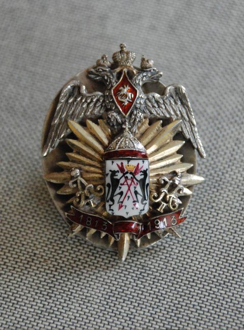 Знак 1-го Сибирского Императора Александра I кадетского корпуса. 1913 г.