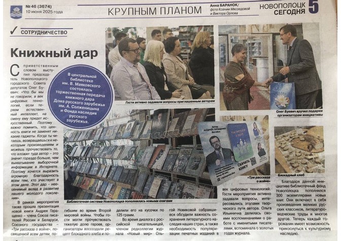 foto1_1.jpg