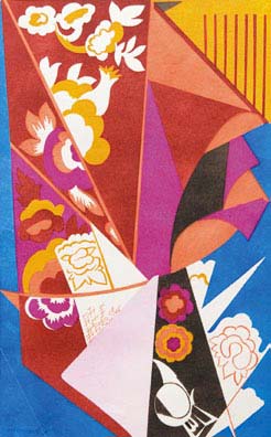 Н.С. Гончарова. Испанский костюм. Бумага, пошуар. Из каталога «Gontcharova-Larionow: l’art décoratif théâtral modern» (1919) Н.С. Гончарова. Испанский костюм. Бумага, пошуар. Из каталога «Gontcharova-Larionow: l’art décoratif théâtral modern» (1919)