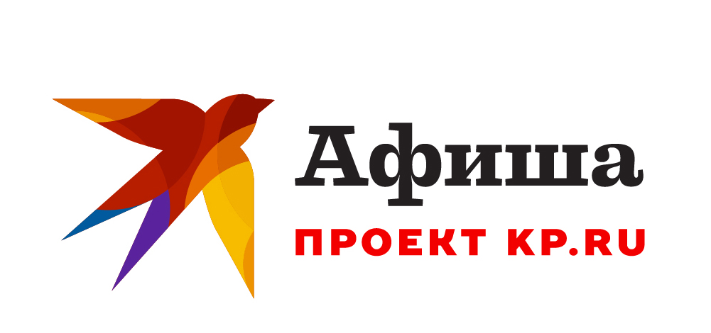 Afisha-final-01 (2).jpg