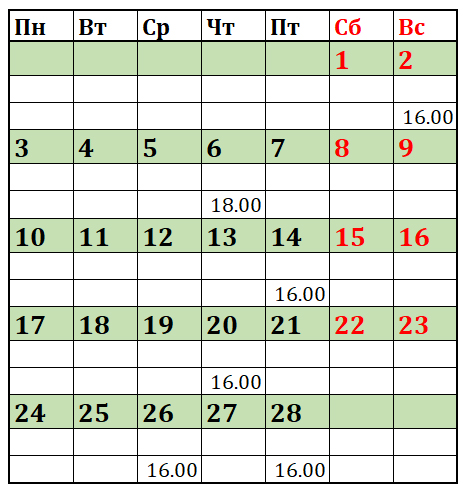 графика.jpg графика.jpg