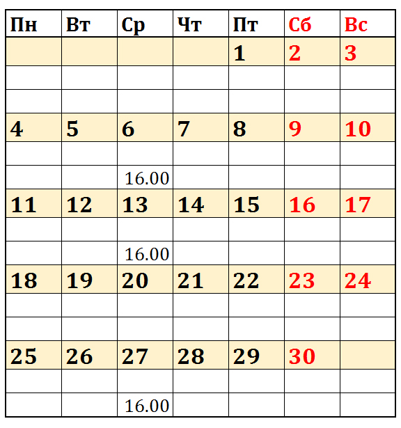 графика.jpg графика.jpg