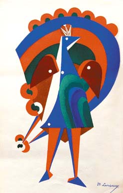 М.Ф. Ларионов. Павлин. Бумага, пошуар. Из каталога «Gontcharova-Larionow: l’art décoratif théâtral modern» (1919) М.Ф. Ларионов. Павлин. Бумага, пошуар. Из каталога «Gontcharova-Larionow: l’art décoratif théâtral modern» (1919)