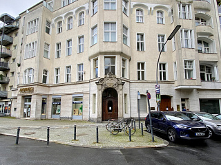 Виктория-Луизе-плац, 9. Сентябрь 2021. Фото Алексея Урбана